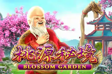 BLOSSOM GARDEN?v=6.0